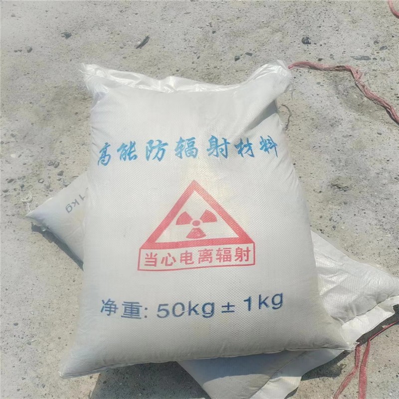 达州重晶石提纯硫酸钡