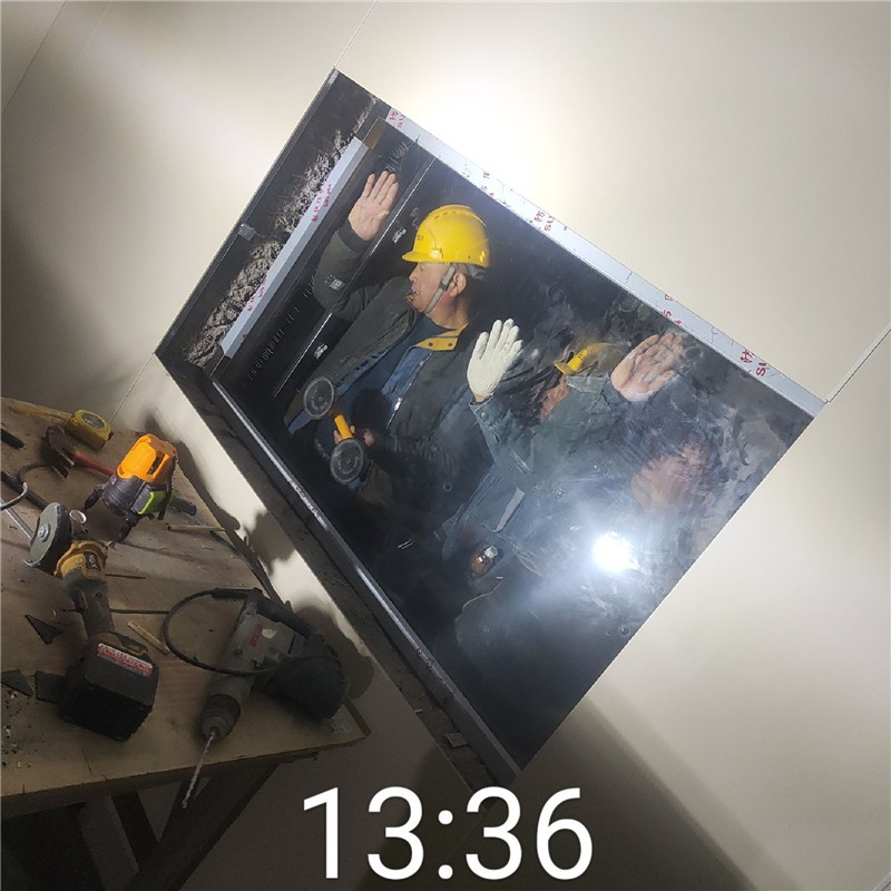 达州铅玻璃
